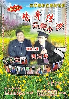 亚洲精品在线播放视频